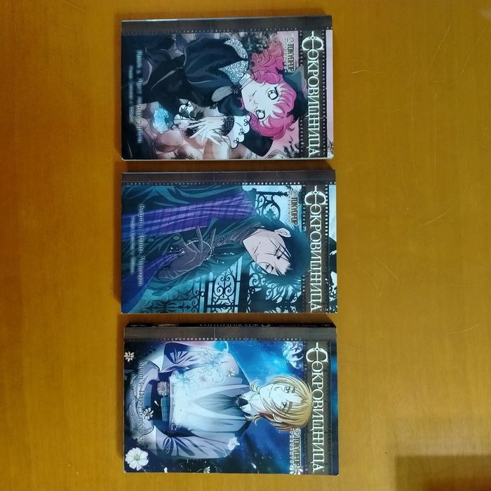 Продам книги разные.