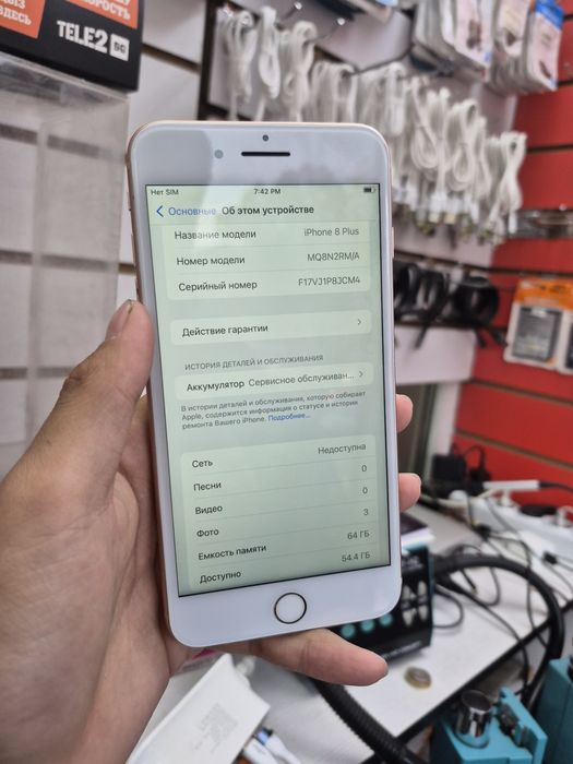 Продам iPhone 8+ 64Gb