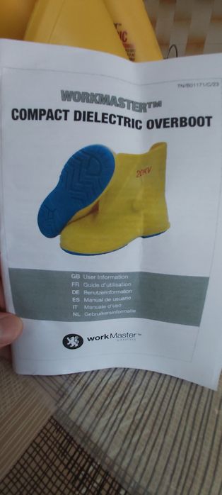 Диелектрични боти и ръкавици  до 20 кВКВ