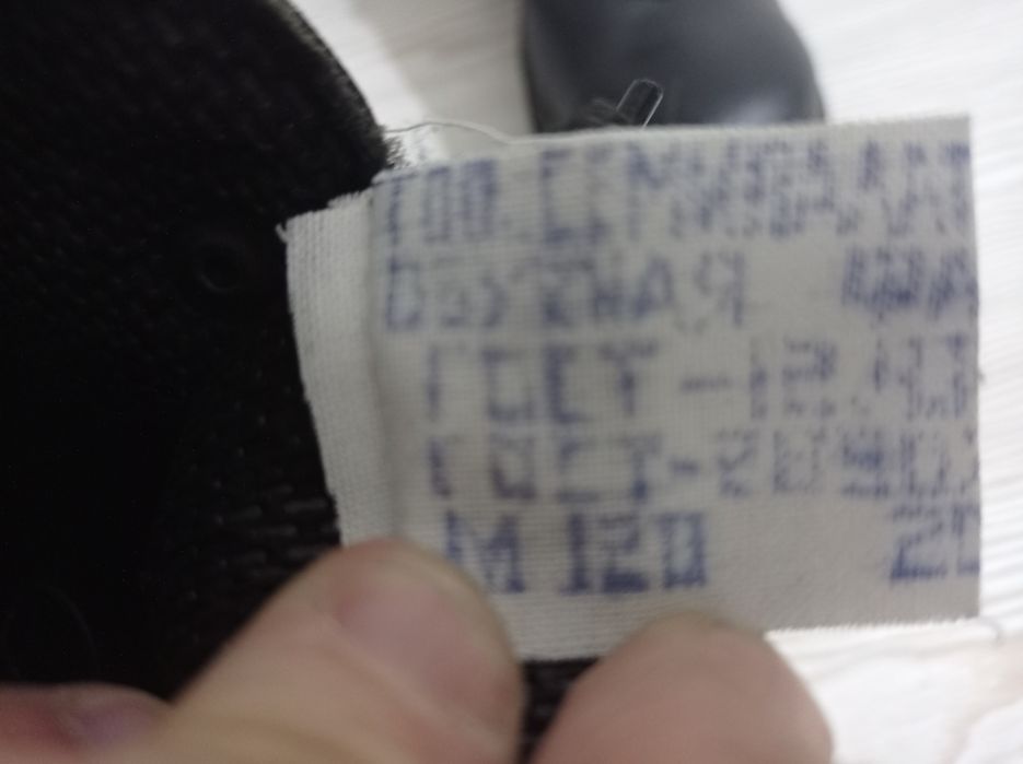 Спец.обувь 43р/р