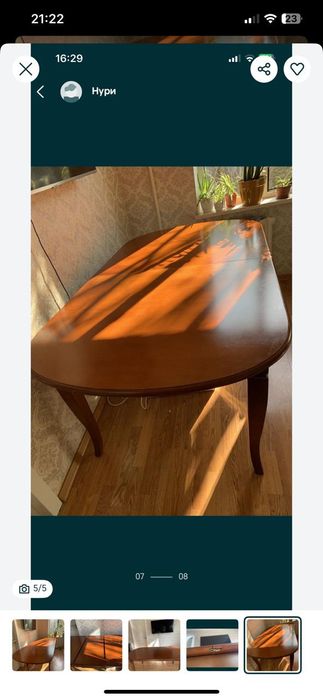 стол со стульями