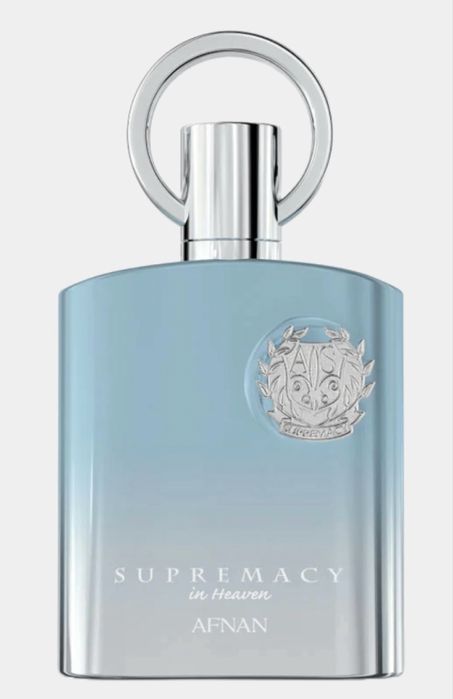 Atir Afnan Dubay arginal