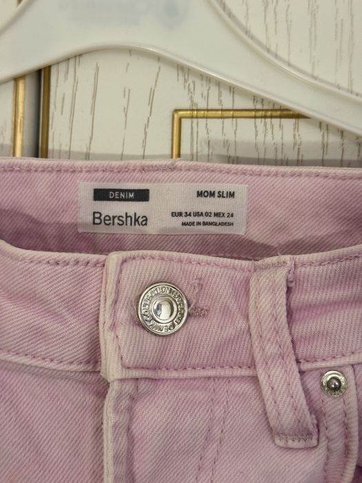 Вещи в отличном состоянии