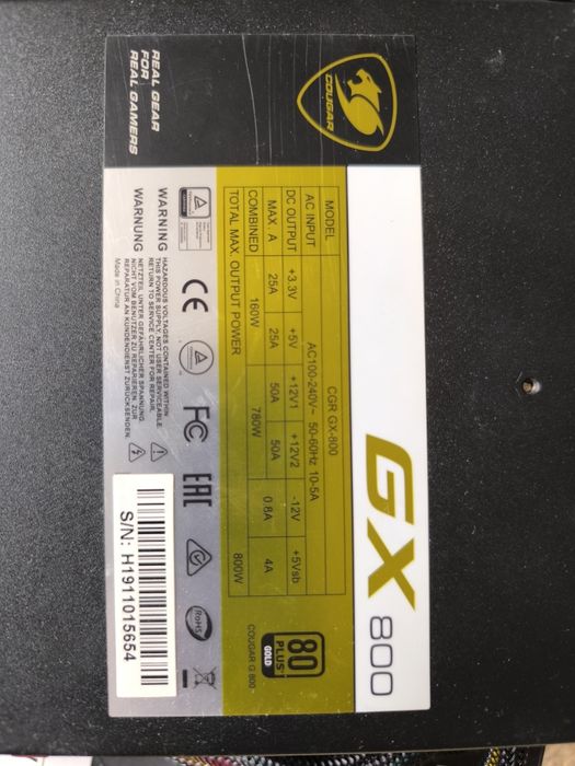 Блок питания Cougar GX 800