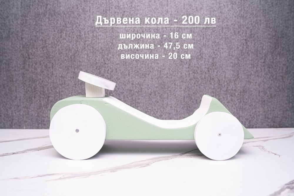 Фотографски пропсове от дърво