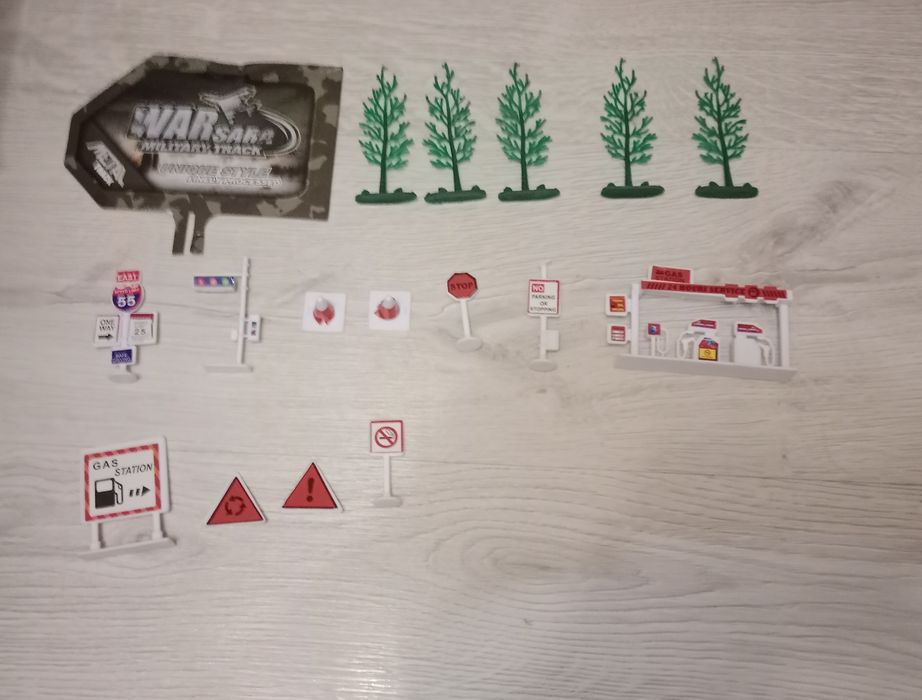 Военная трасса Варсара