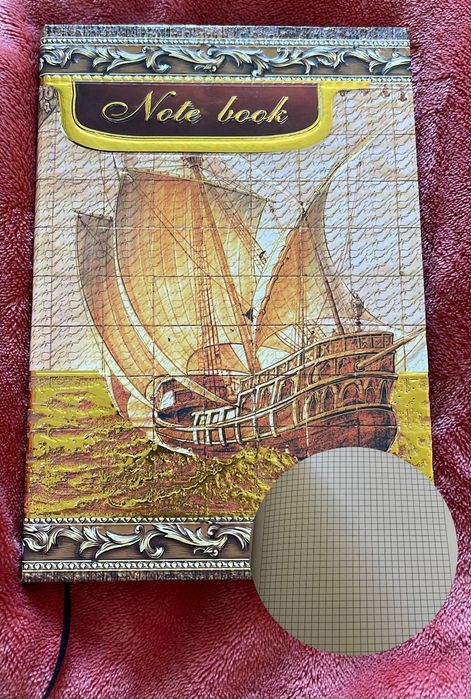 Ежедневник по 1000тг