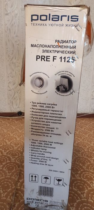 Маслянный радиатор новый