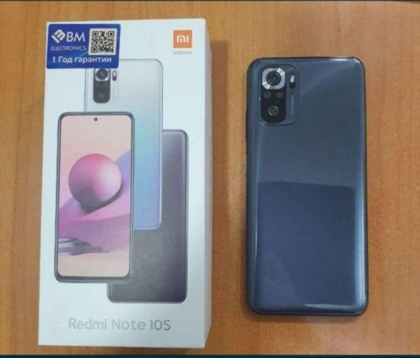Redmi note 10 S.