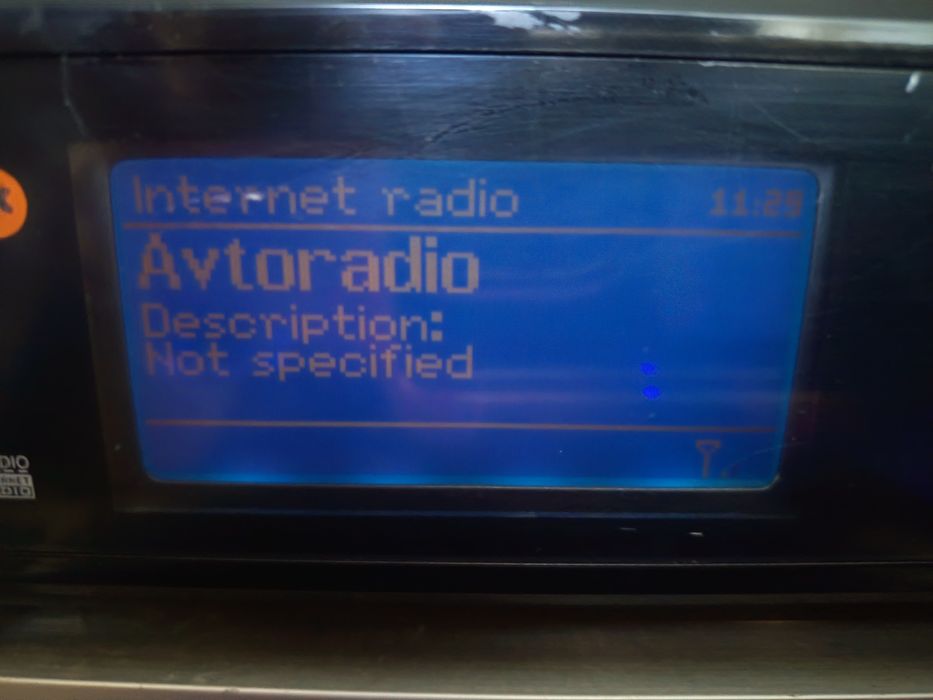 Интернет радио..