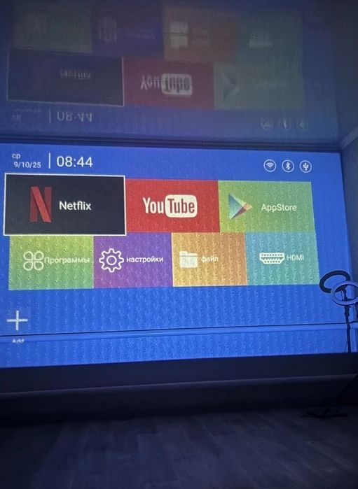 Проектор Magcubic HY320 Game