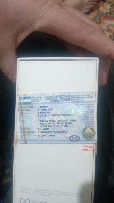 Камаз самасвал сотлади