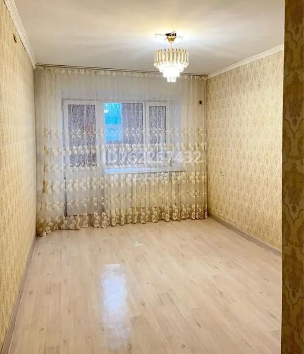 Қыста жыллы, жазда салқын.