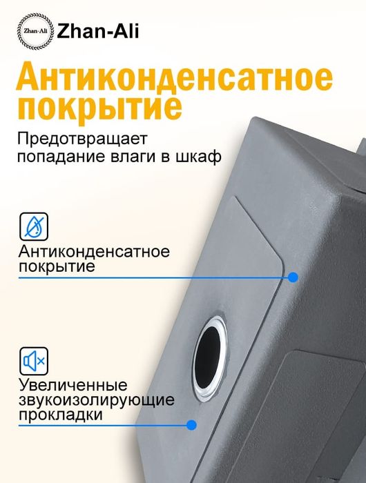 Продам кухонную мойку 50*45.