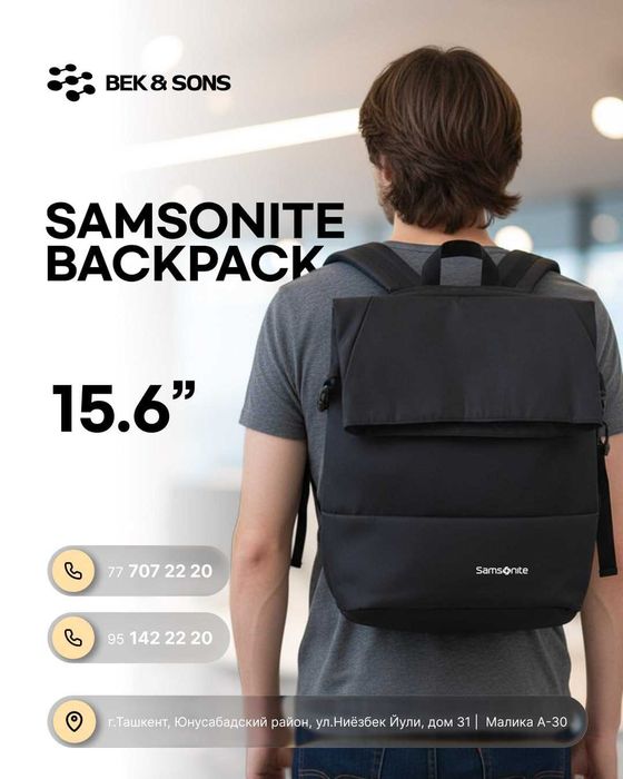 Рюкзак для Ноутбуков и Samsonite 15.6"
