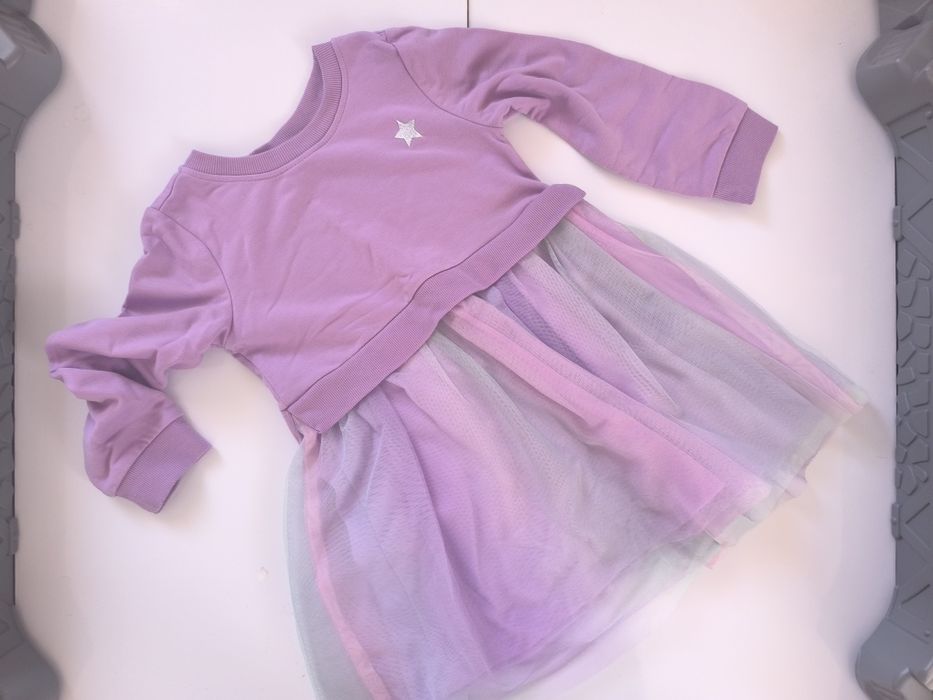 Рокли и сукмани , рр 110