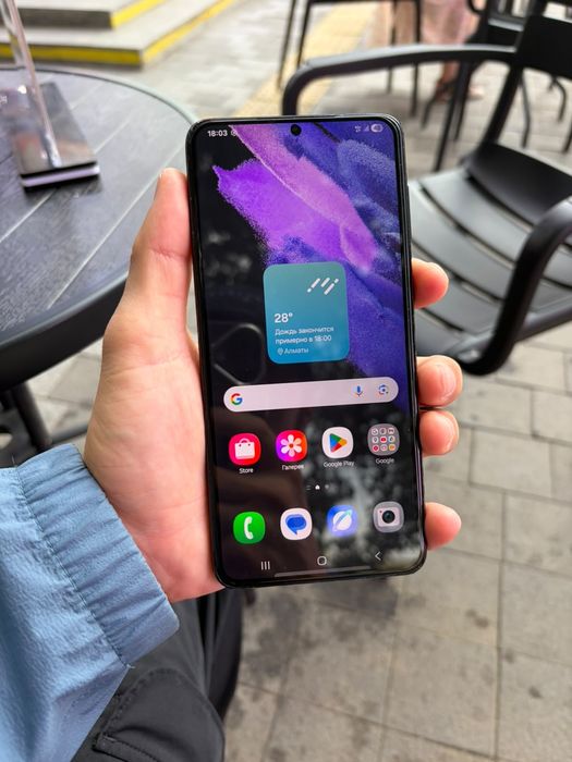 Samsung S21 Plus 128GB 5G