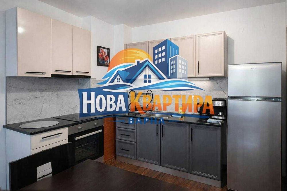 Супер предложение! Двустаен в Младост