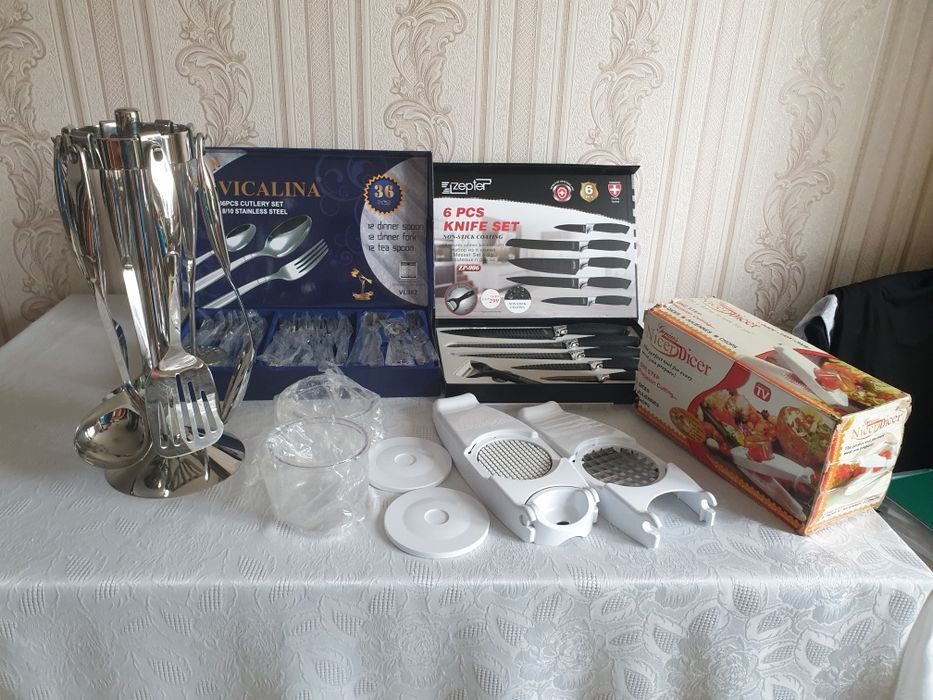 Столовые приборы