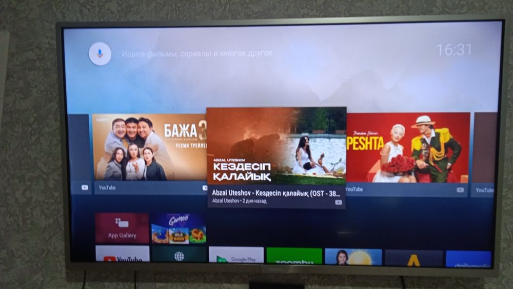 Срочно продам телевизор Philips 40" Smart TV

Модель: Philips 40PFT550