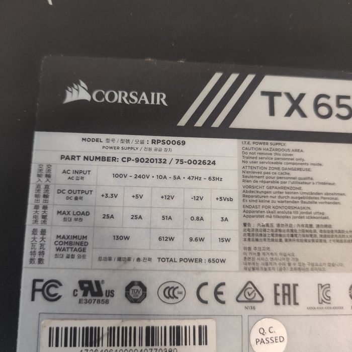 Sursă Corsair TX650M 650W
