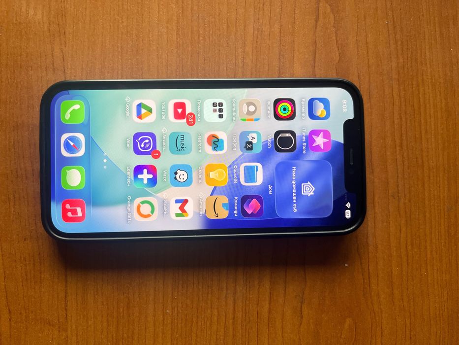 Apleel 12 като чисто нов