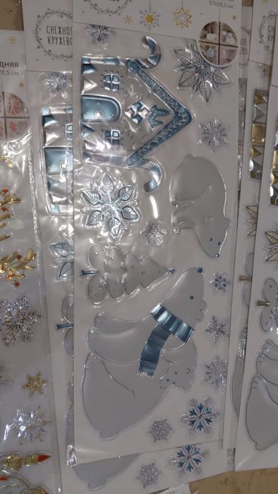 Наклейки новый год