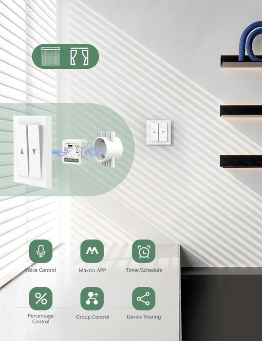 WiFi модул за управление на щори MAXCIO QS WiFi C02