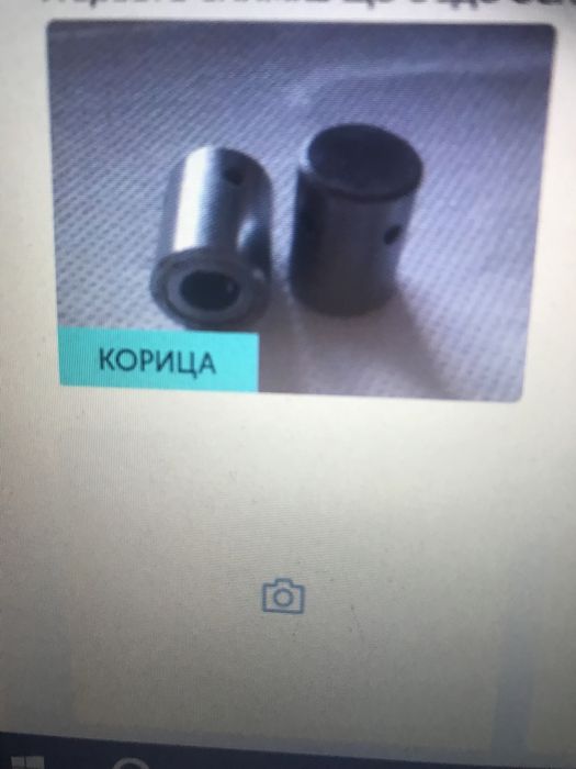 -Буркани 0.720 мл 0.32 ЕВ и други видов-втор.Върт. клапан херм. тендж.