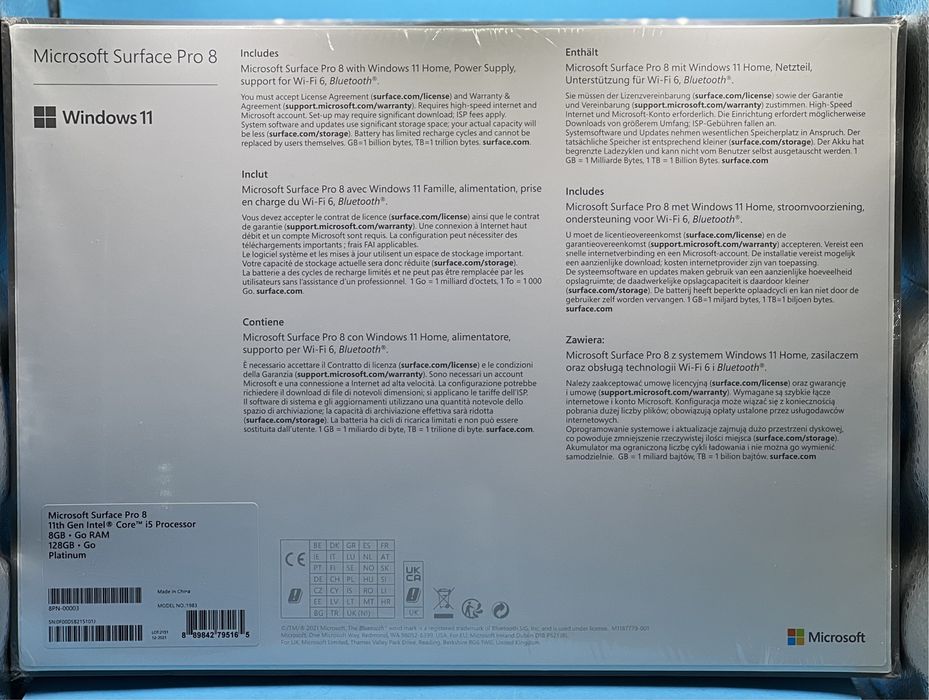 НОВ!!! Таблет Microsoft Surface Pro 8