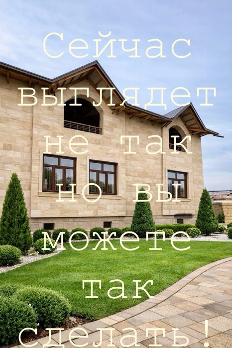 Дом 7 соток. Ункургон.  Юнус-ободга якин