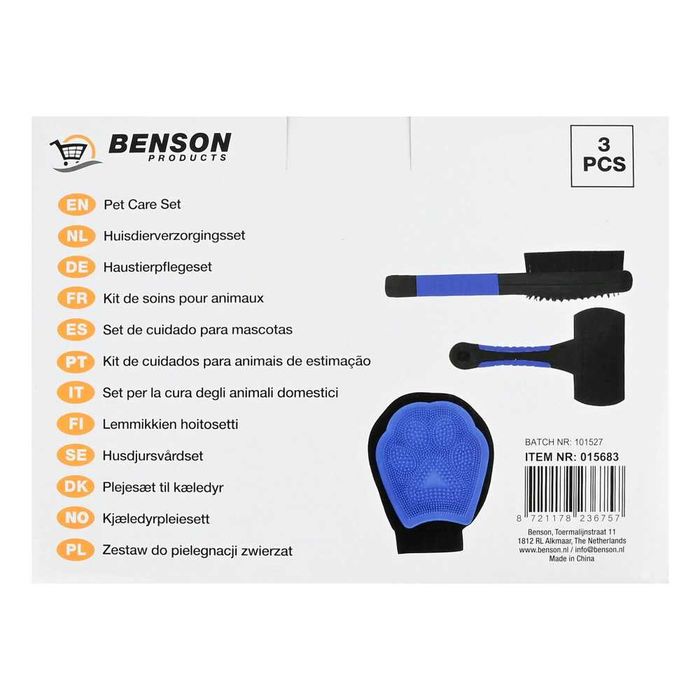 Комплект за грижа за домашни любимци Benson Pet, 3 части, за кучета и котки