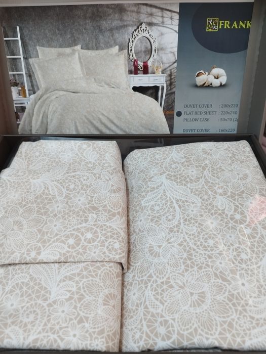 Спален комплект 100 % памук