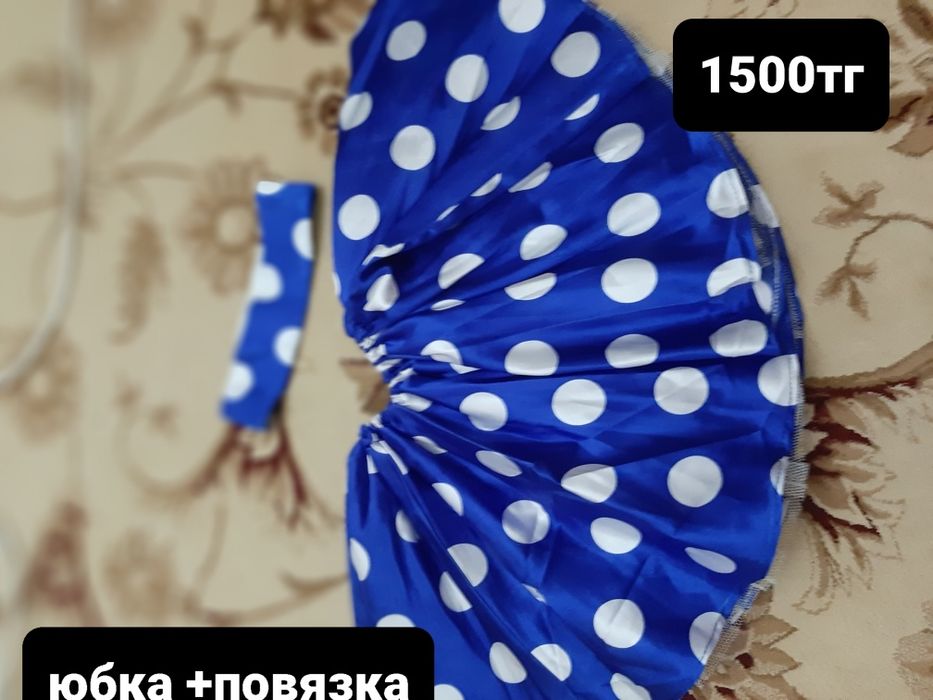 Детские одежды для девочек