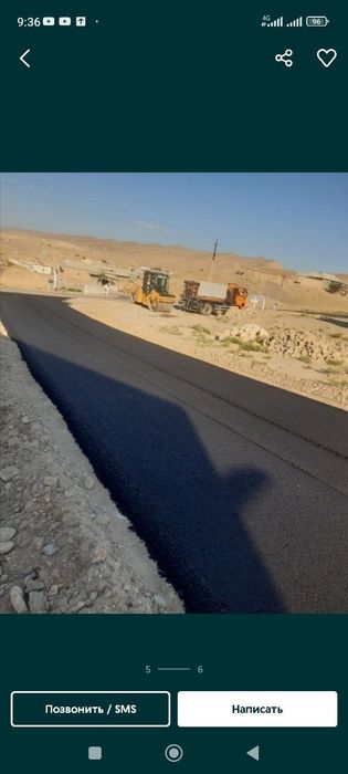 Asfalt  latok bardiyor oʻrnatish xizmati