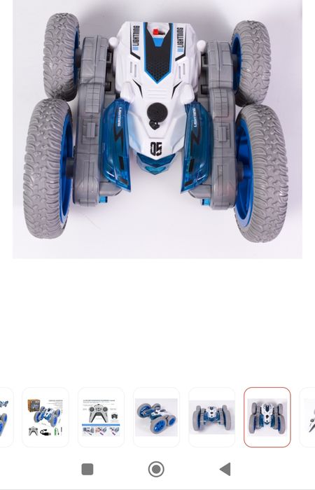 Машинка на радиоуправлении перевёртыш