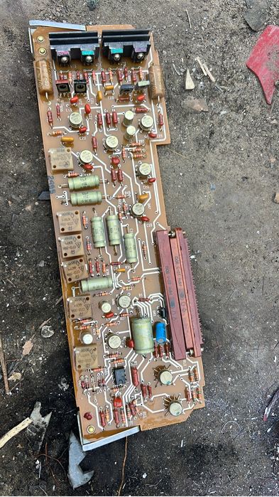 Прием металлом Кульсары