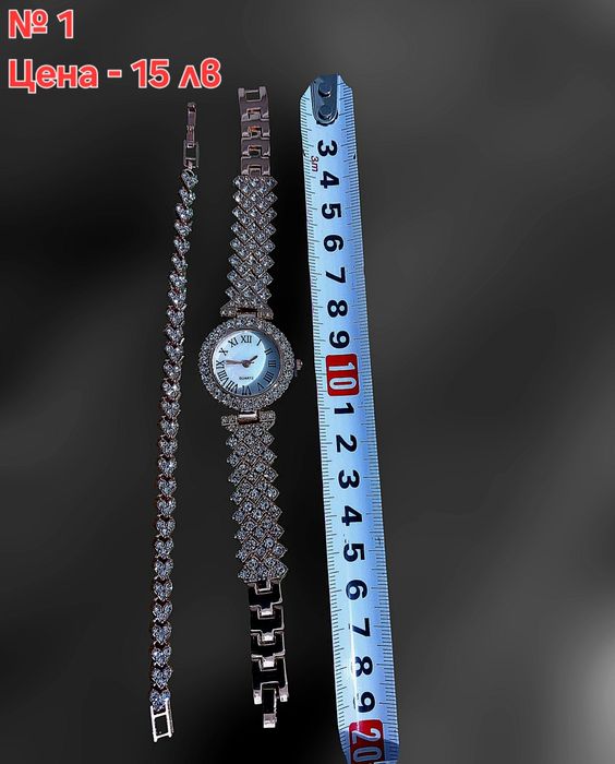 Дамски стилни и модерни Часовници + аксесоари