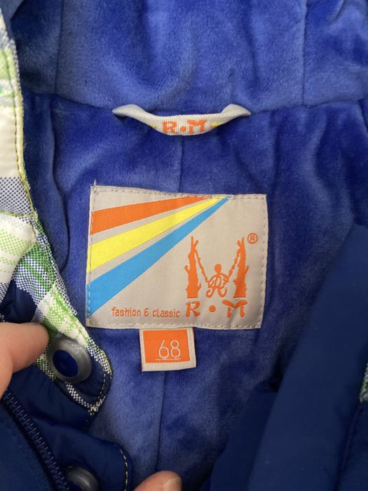 Комбинезон трансформер