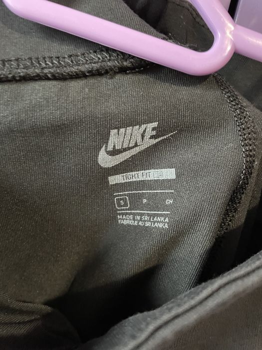 Къс клин Nike S