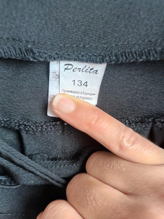 Комплект дрешки за първия учебен ден