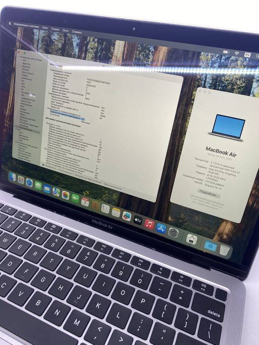 MacBook Air 2020 (A2179)