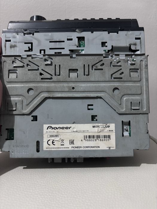 Пионер мафон сатылады