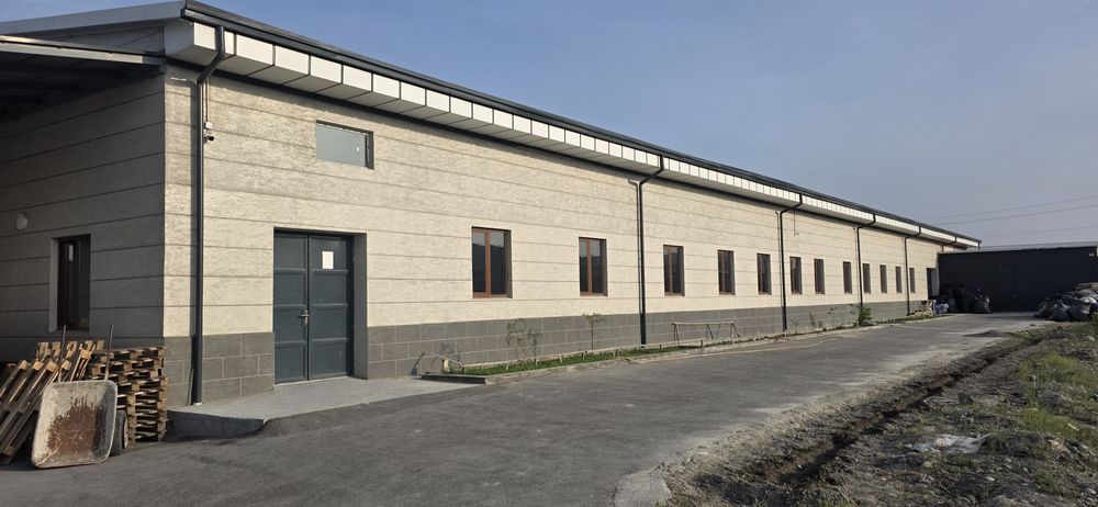 Промышленная недвижимость