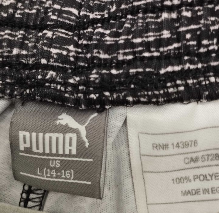 Vand pantaloni scurti Puma