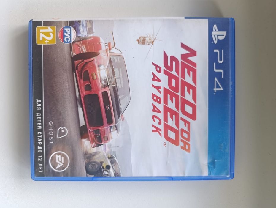 Продам диски на ps 4 5