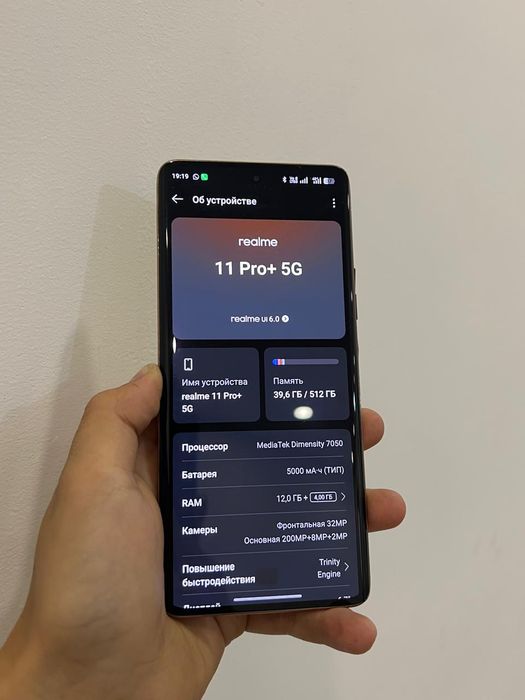 Realme 11 Pro plus 5g