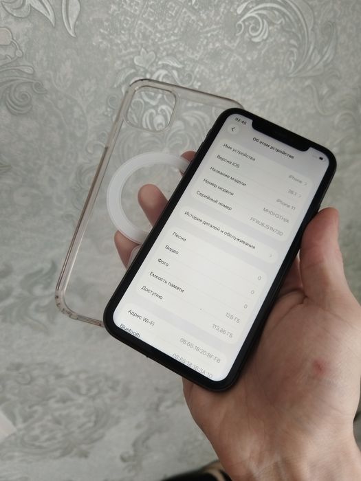 IPhone 11 128GB продам
