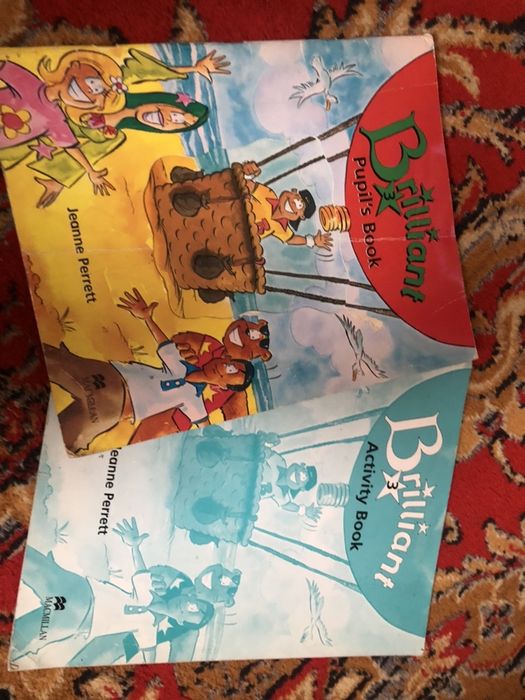 Английский язык книги