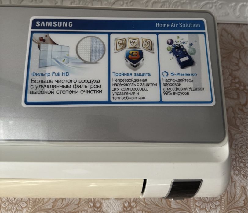 Кондиционер б/у samsung